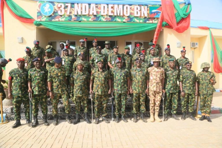 Nigerian Defense Academy